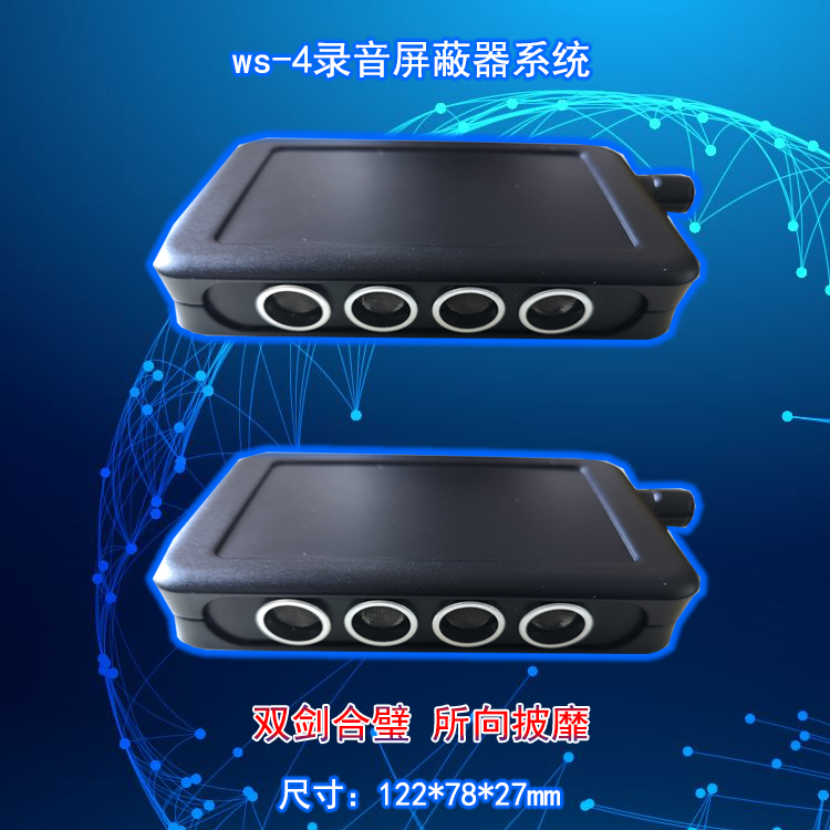 ӢӍ ws-4ϵy zy |C SֱN y`